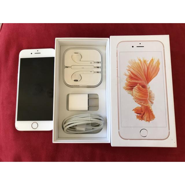 ĐT IP 6S Quốc Tế 16-32-64-128GB. Chơi Game,Học Online Mượt Mà