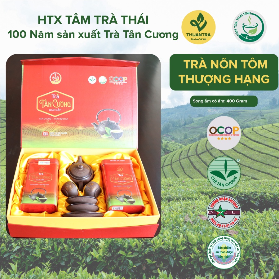 Trà Nõn Tôm Thượng Hạng - HTX Tâm Trà Thái - Trà Thái Nguyên chuẩn VietGap, OCOP 4 Sao (300 Gram)