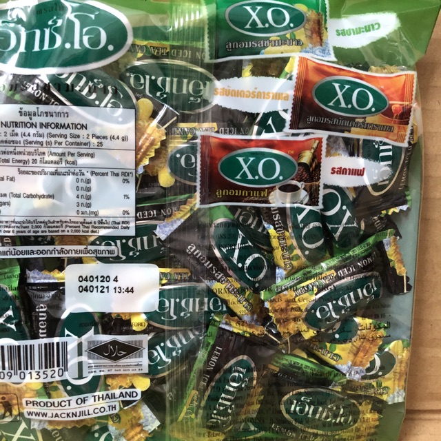 Túi Kẹo XO Trà Xanh Chanh Jack&amp;Jill 110g