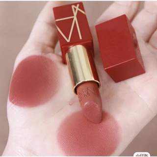 Son Nars Limited Edition