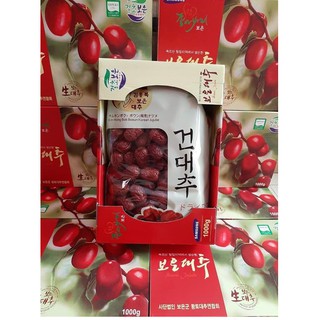 [DATE 06/2025] Táo đỏ Hàn Quốc sấy khô hộp 1kg, quả to, tặng kèm túi đựng quà
