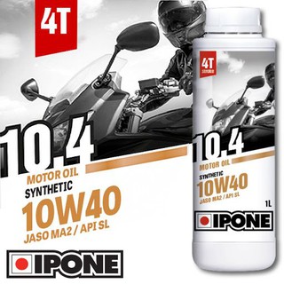 Nhớt pháp cao cấp ipone 10.4 10w40 1l - x135shop