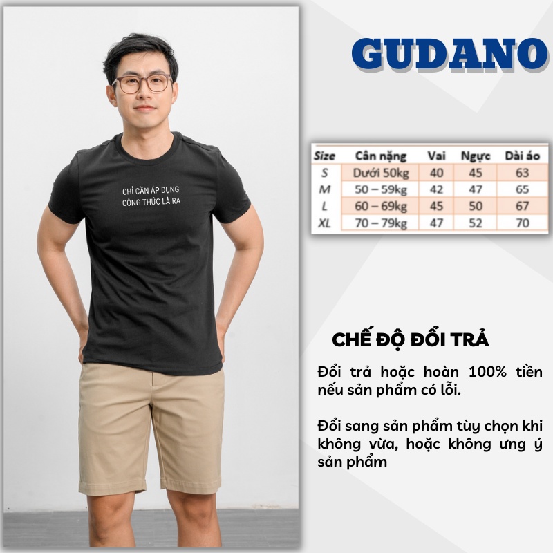 Áo Thun RUBIK Tay Ngắn Form Rộng In Hình "Chỉ Cần Áp Dụng Công Thức Là Ra" CM03 | GUDANO