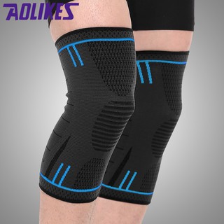 Bó gối cao cấp Aolikes