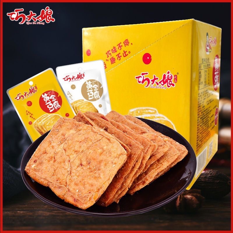 Đậu Phụ Vàng Cay , Đậu Hũ Tứ Xuyên Thơm Ngon