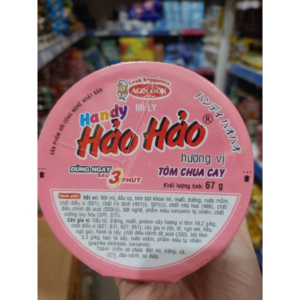 Mì hảo hảo cốc 67g