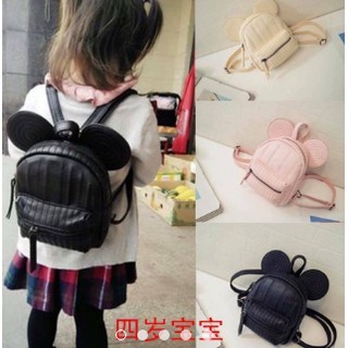 Ba lô Chuột Mickey đen A055