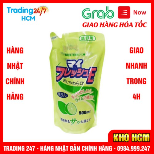 [Hỏa tốc HCM] Nước rửa chén hương chanh loại túi 500ml Rocket Nhật Bản