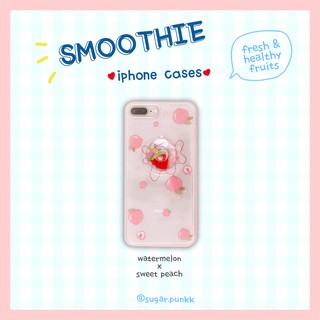ỐP IPHONE SMOOTHIE // SMOOTHIE IPHONE CASE