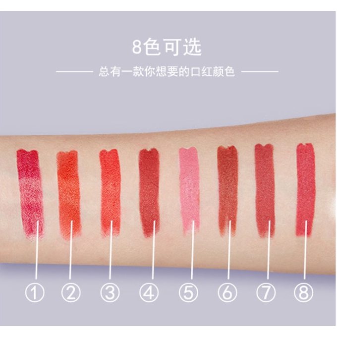 [Hàng mới về] Son môi chống thấm nước dưỡng ẩm không phia màu trang điểm thời trang
