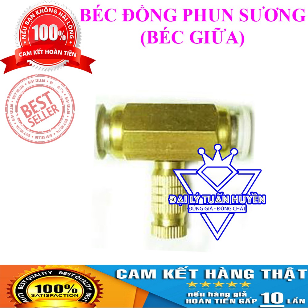 Bộ béc phun sương đồng ( Đầu phun sương)