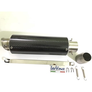Pô Leo Carbon Bạc Hàng 1:1 Phom Dài < Tặng Kèm Tiêu Tiện CNC >