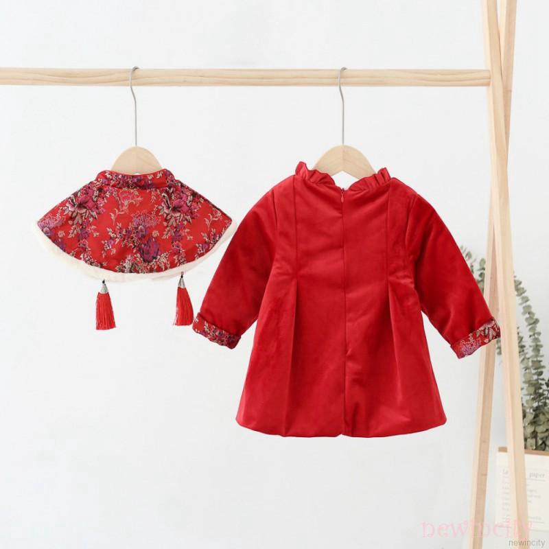 Đầm tay dài phong cách thời trang Trung Hoa cho bé gái