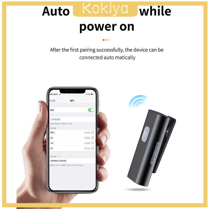 Bộ Nhận Âm Thanh Bluetooth Không Dây 5.0 Cho Hệ Thống Âm Thanh Xe Hơi