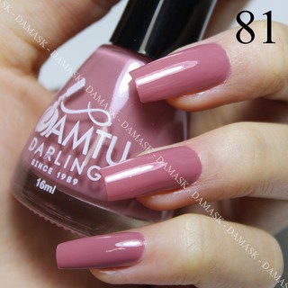 BST Sơn móng tay Darling Venus
