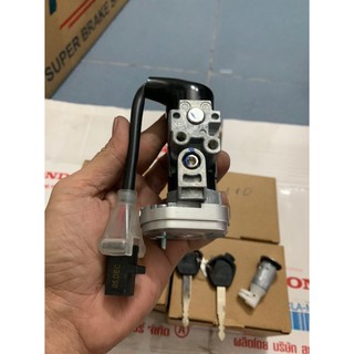 Khoá máy Vision đời 2012 - 2013 zin GCS