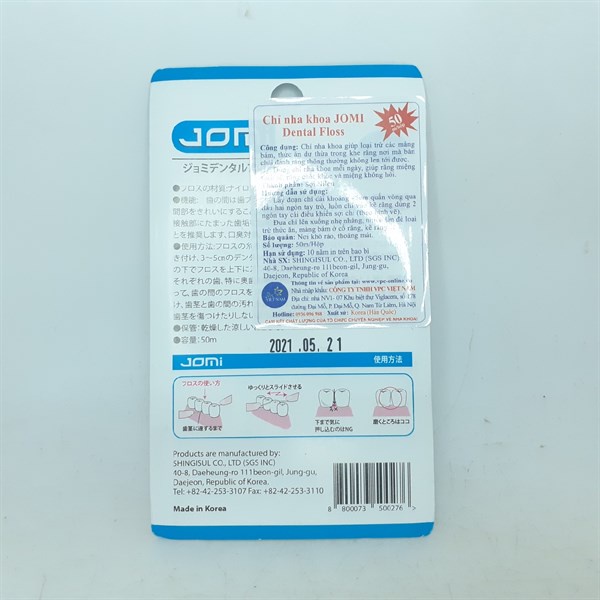 Chỉ nha khoa Jomi Dental Floss 50m