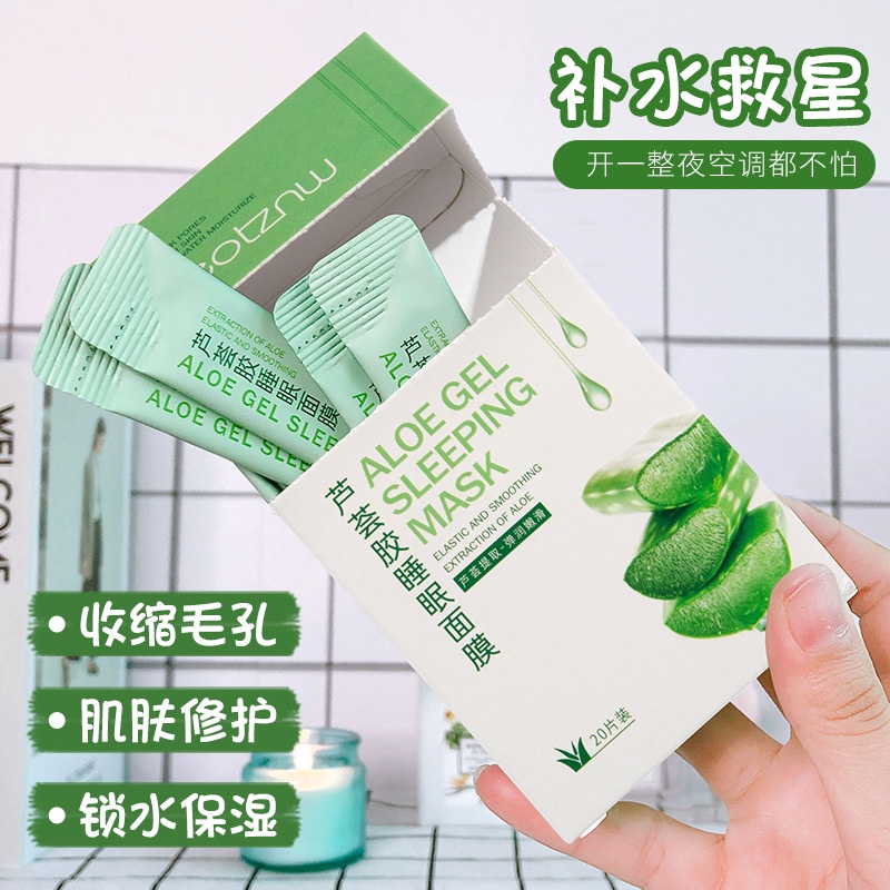 Mặt Nạ Ngủ Dạng Gel Lô Hội Dưỡng Ẩm Làm Dịu Da Se Khít Lỗ Chân Lông*1 gậy