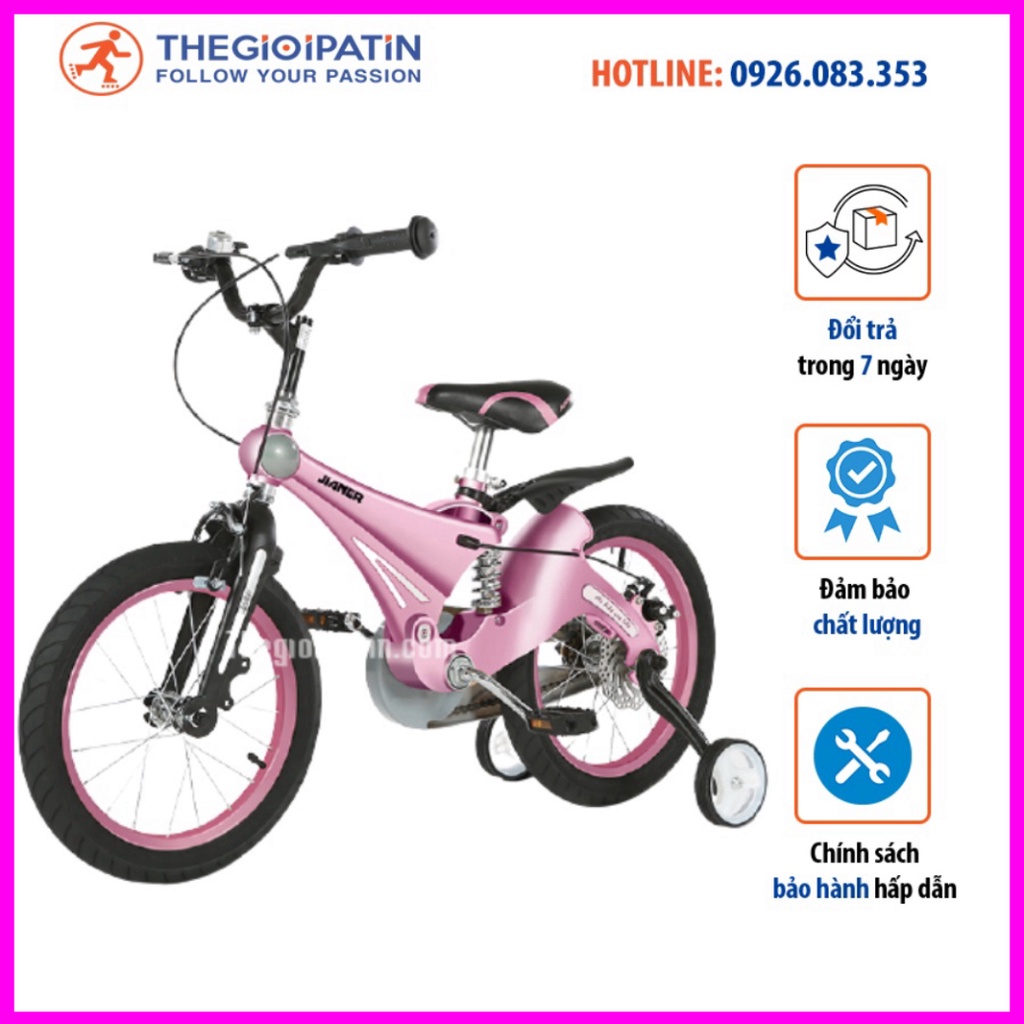 Xe Đạp Thăng Bằng Jianer – J1, Chất Liệu Cao Cấp, Đảm Bảo An Toàn Cho Bé giaypatinoffical
