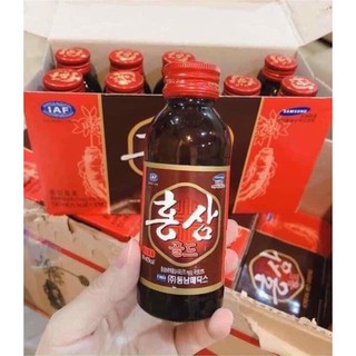 Nước Hồng Sâm Nguyên Chất Hàn Quốc (Hộp 10 chai -100ml)