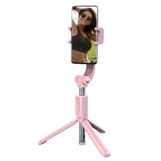 Gậy tự sướng tích hợp Gimbal chống rung Baseus LV727