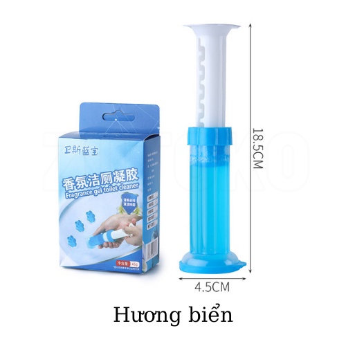 Gel thơm khử trùng bồn cầu nhà vệ sinh toilet hình hoa GD06