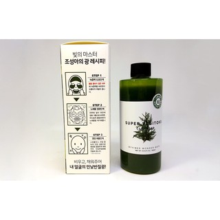 Sữa rửa mặt thải độc rau củ Super Vegitoks Cleanser
