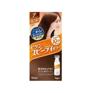 Thuốc nhuộm tóc phủ bạc Bigen Nhật