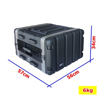 6201 - Tủ âm thanh ABS 6U