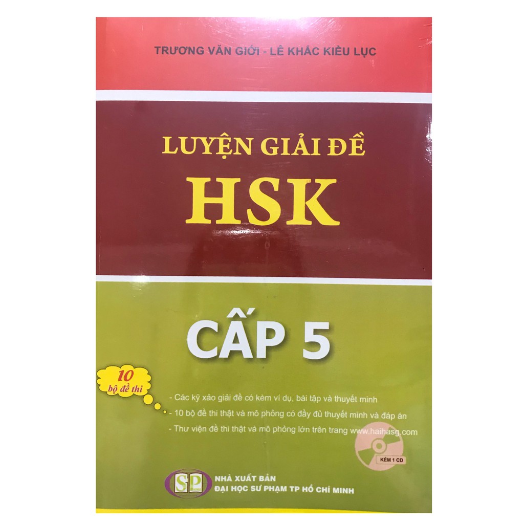 Sách - Luyện giải đề HSK Cấp 5 ( Kèm 1 CD)