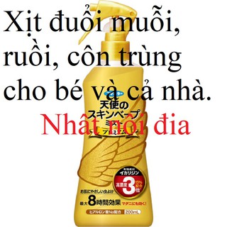 XỊT đuổi muỗi côn trùng Skin Vape Mist Premium MK 200ml NHẬT BẢN nội địa kéo dài đến 8 tiếng