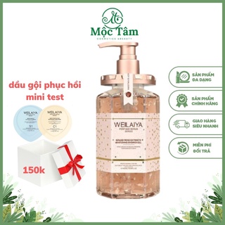 Sữa tắm hương nước hoa weilaiya, gel tắm thơm quyến rũ với tinh chất hoa hồng damask dưỡng ẩm trắng da lưu hương
