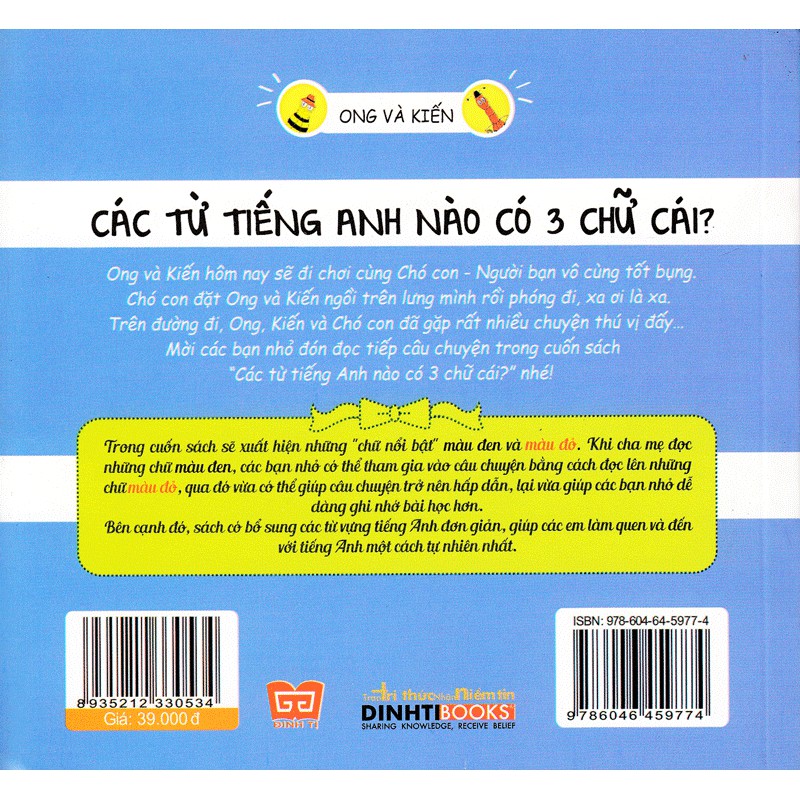 Sách - Ong và Kiến 2 - Các từ tiếng Anh nào có 3 chữ cái?