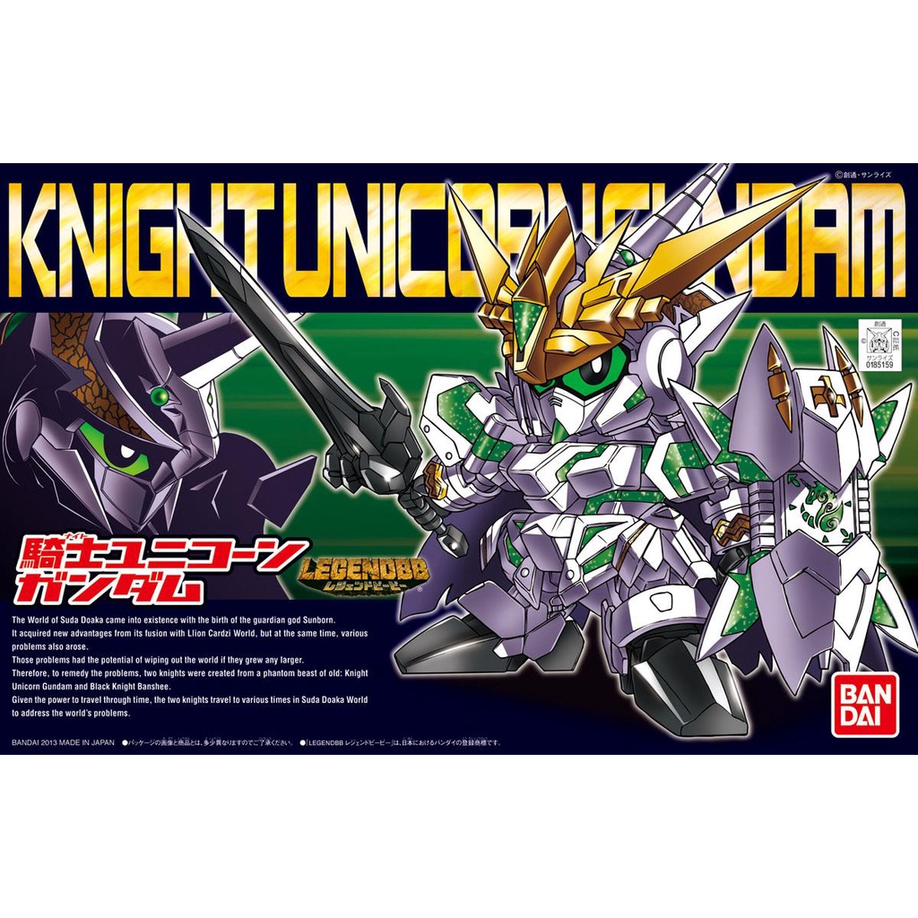 Mô hình Gundam Bandai SD BB 385 Legend BB Knight Unicorn Gundam [GDB] [BSD]