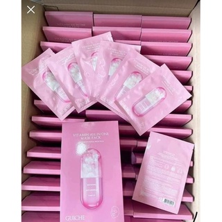 Mặt Nạ GUICHE All in One Mask Pack (7 miếng)