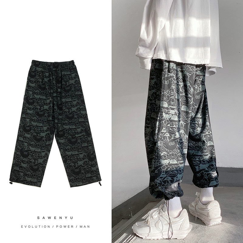 Quần Thể Thao Phong Cách Hiphop Cho Nam