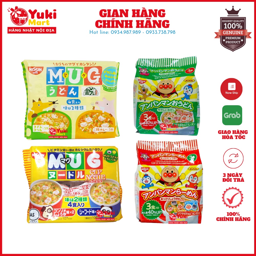 Mì Mug Nissin, Mỳ gói chú hề Anpanman Nissin cho bé ăn dặm