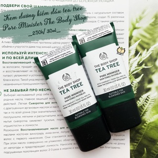 Kem lót Tea Tree kiềm dầu thu nhỏ lỗ chân lông The Body Shop