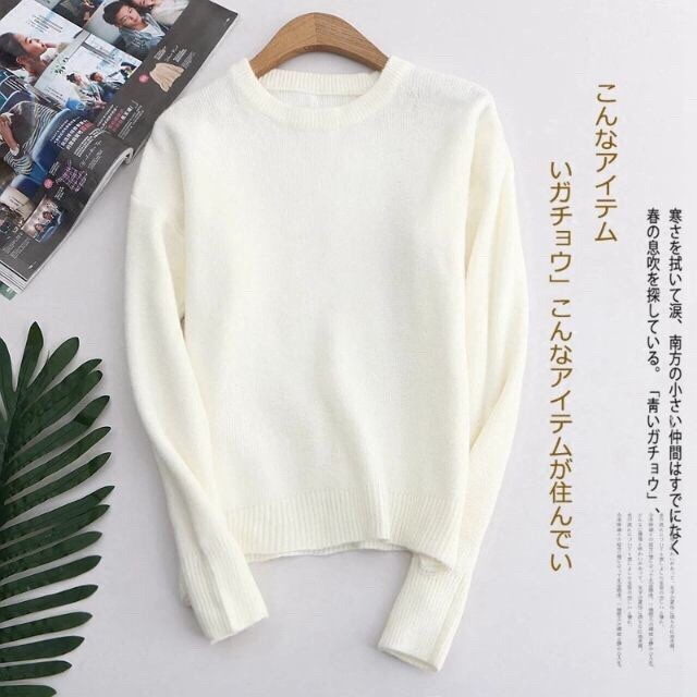 Áo len Quảng Châu cổ tròn | BigBuy360 - bigbuy360.vn