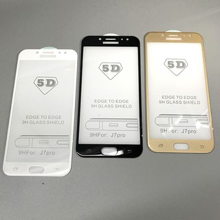 Cường lực full màn Samsung J7 Pro (Viền màu)
