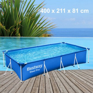 Bể bơi lắp ghép cho bé 4mx2.11mx81cm
