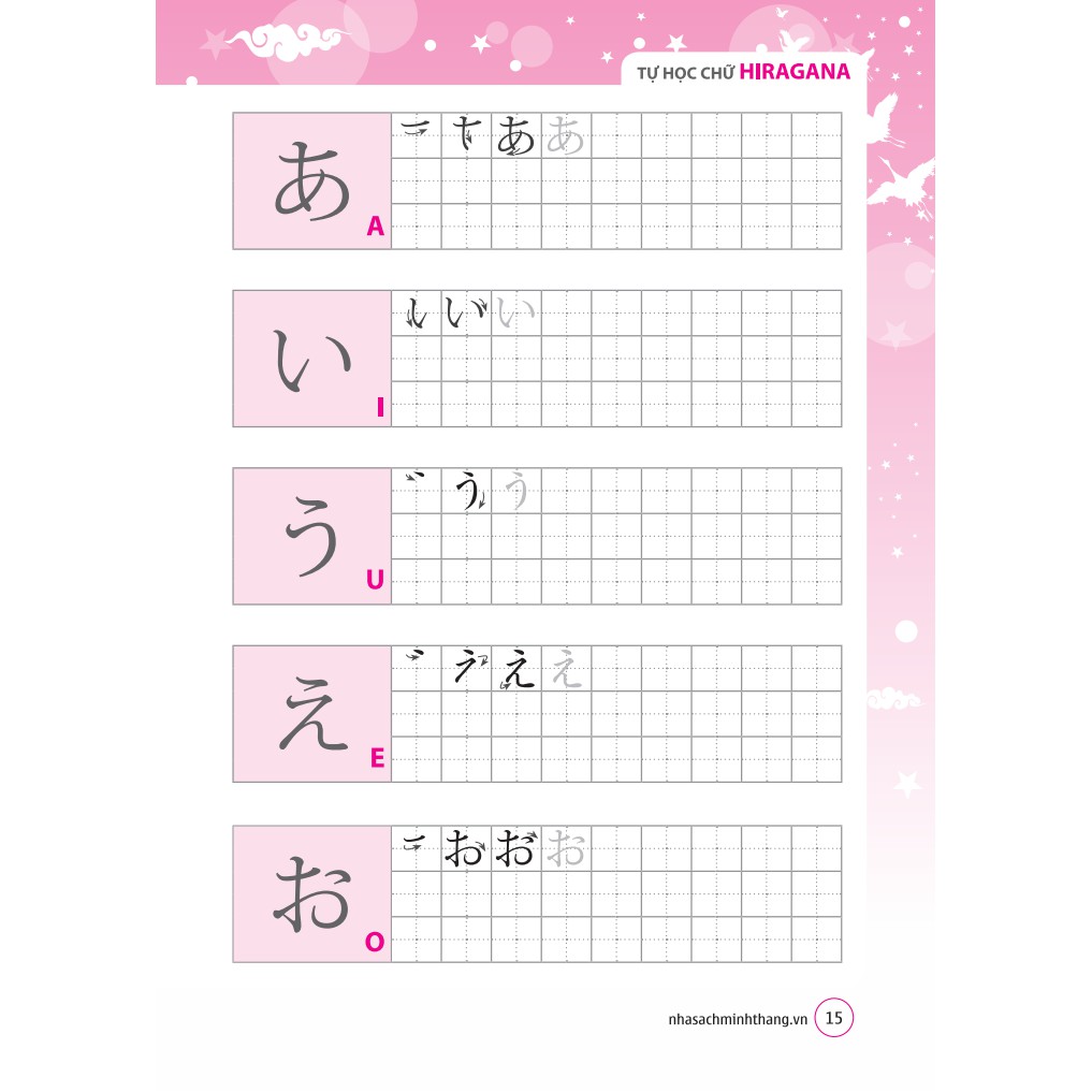 Sách - Tự học chữ HIRAGANA (bìa mềm)