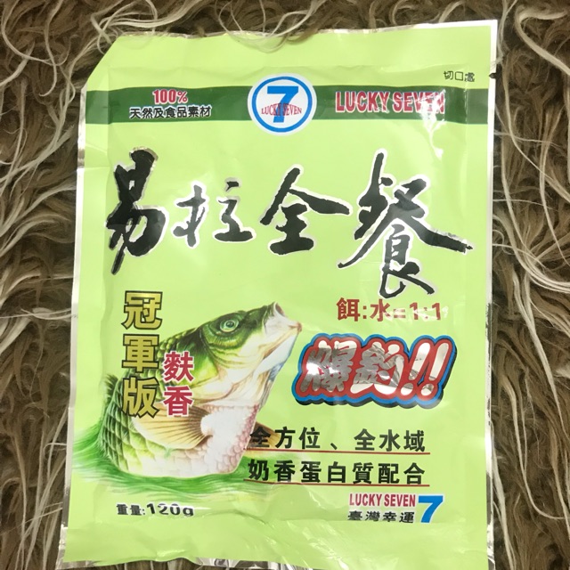 Mồi câu cá chép hương lúa mạch   Lucky Seven