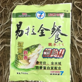 Mồi câu cá chép hương lúa mạch   Lucky Seven
