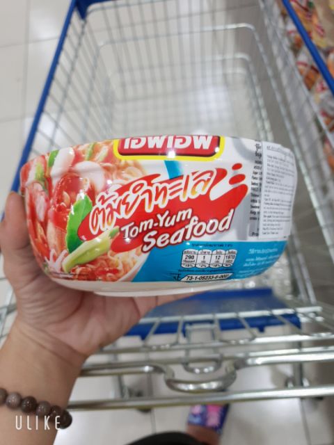 Mì ăn liền tomyum Thái Lan 65gr ( có sẵn)