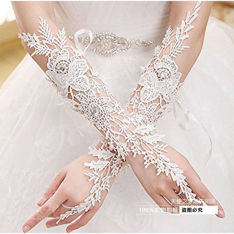 GĂNG TAY CÔ DÂU 120 SỐ 1