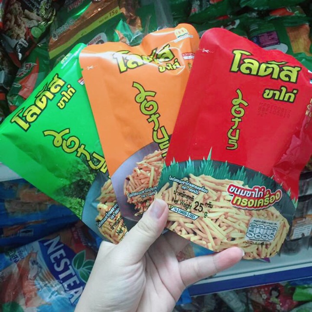 Combo mai phương
