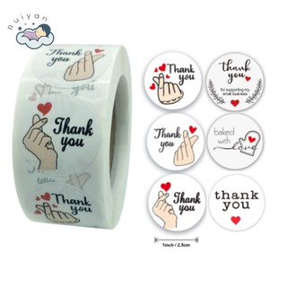 Cuộn 500 Hình Dán In Chữ Thank You Dùng Để Trang Trí Cho Tiệc Cưới