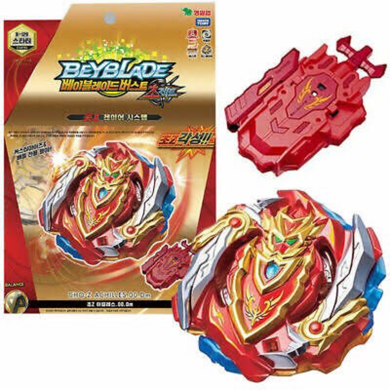 Con Quay Đồ Chơi Takara Tomy Beyblade Burst B129 B-129