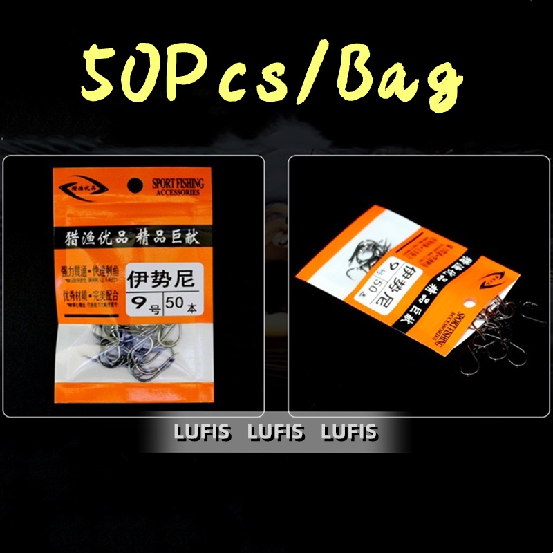 Set 50 Lưỡi Câu Cá Bằng Thép Cacbon